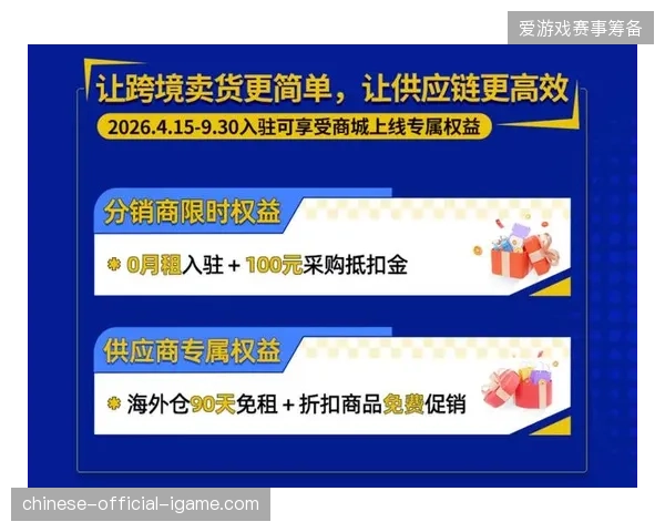多国跨境旅游闭环需通过实时身份关联解决异构支付下的转码难题