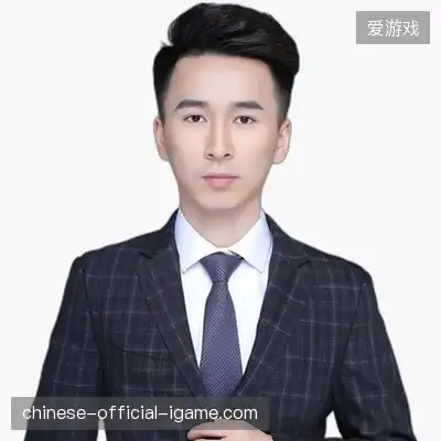 韩诚华