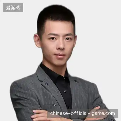 沈民宏